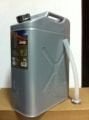 JEEP LOGOLU JERRY CAN (YAKIT BİDONU) 20LT
